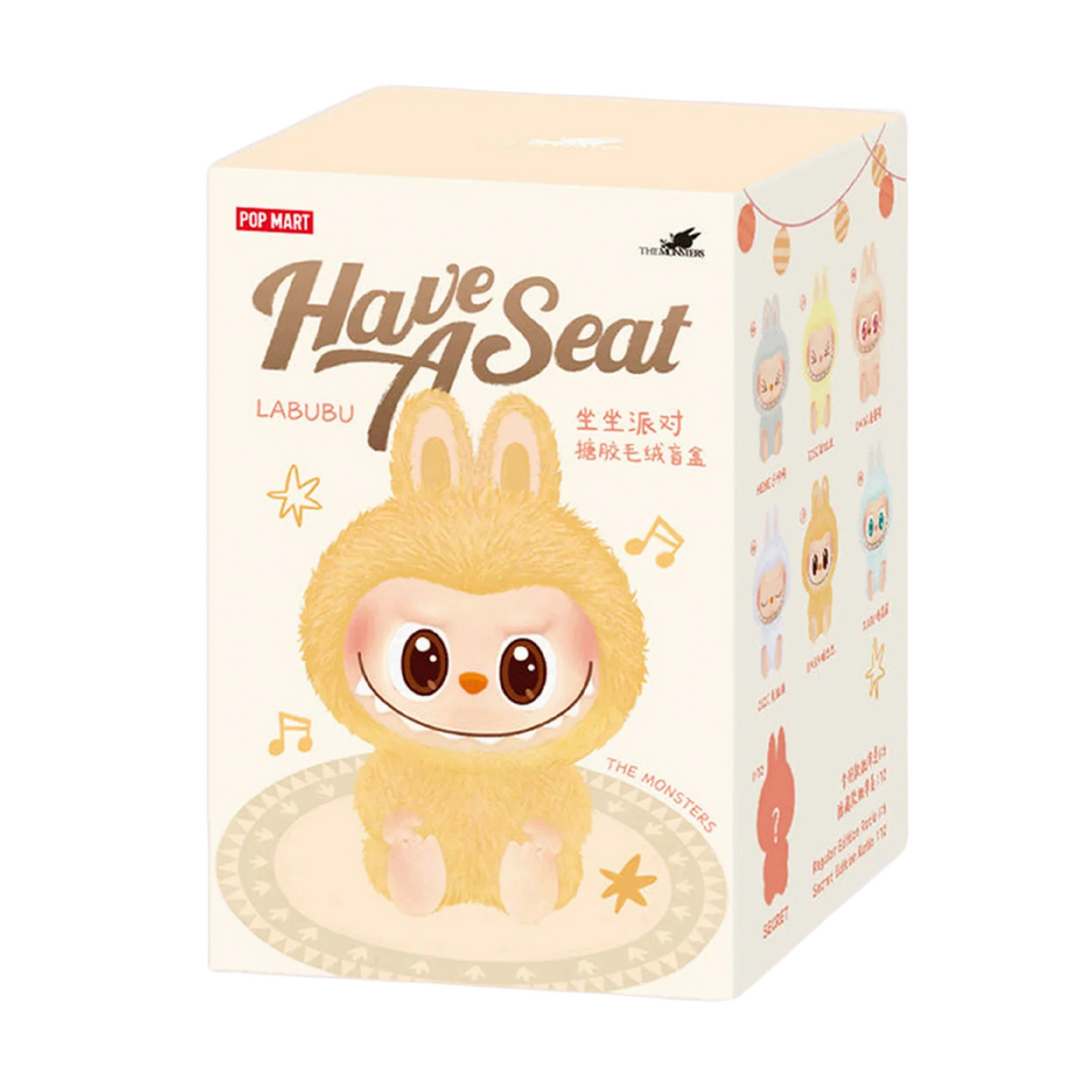 Labubu Doll – Premium Quality Collectible (Have a Seat) Blind Box